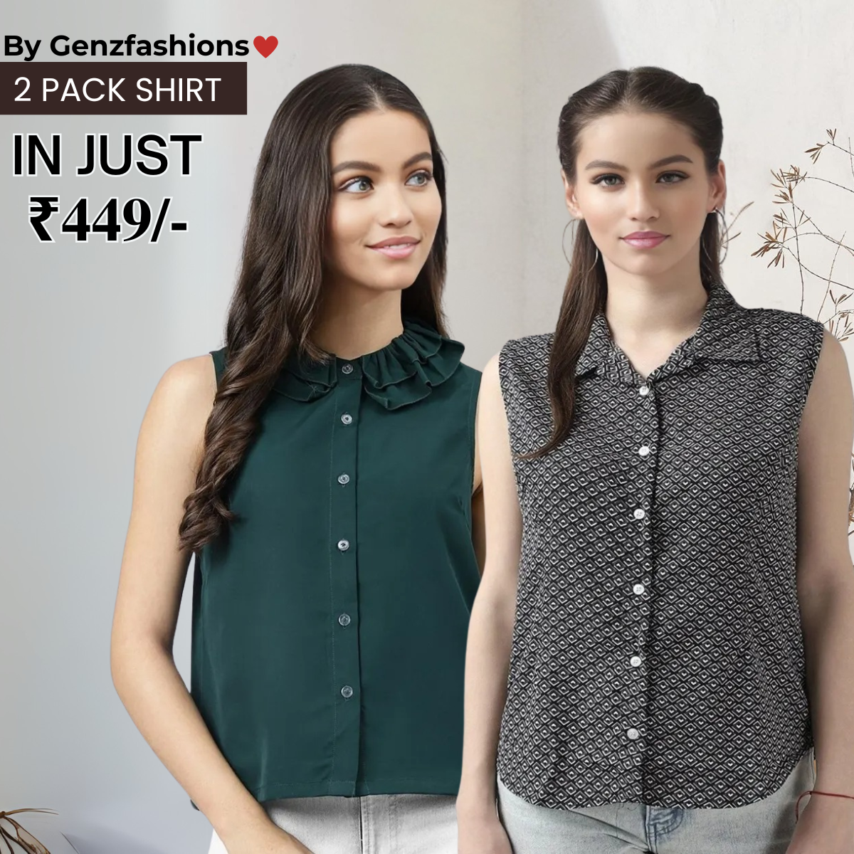 2 Combo Pack Printed Sleeveless Shirts for Every Occasion