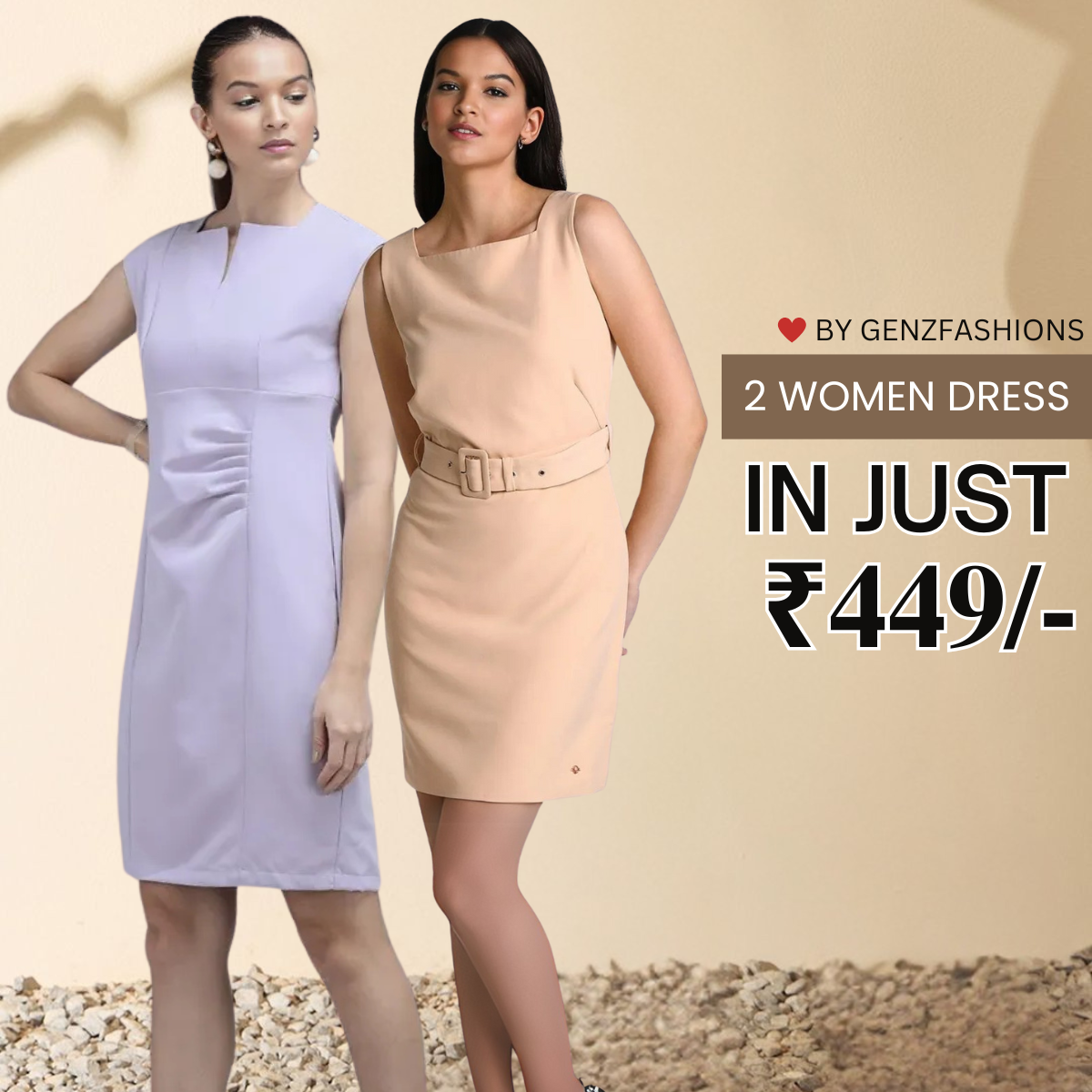 2 Combo Women’s Dresses